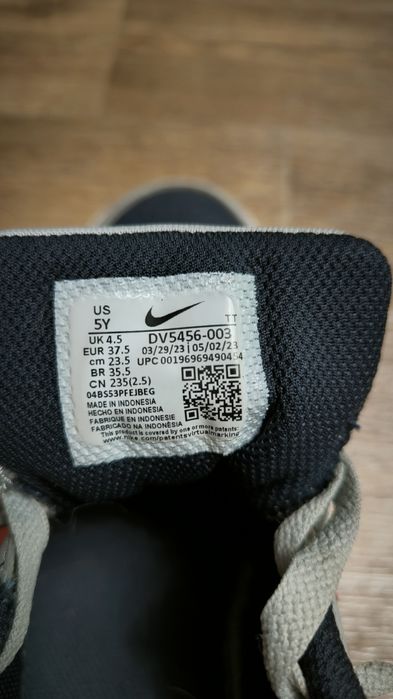 Продам детские кросовки