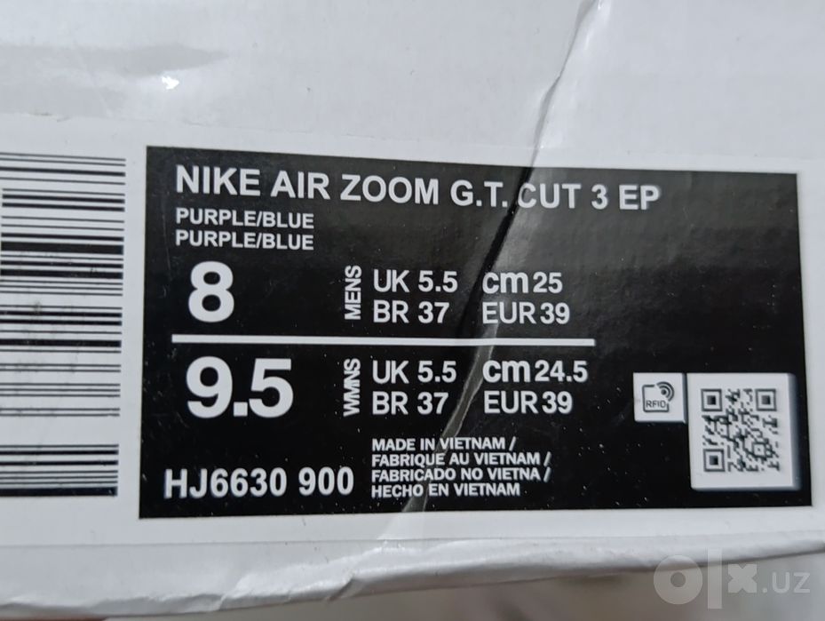 Кроссовки Nike которые не найдете в обычных магазинах