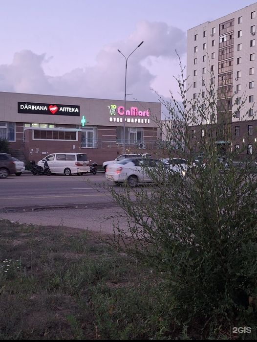 Срочно продаётся готовый бизнес