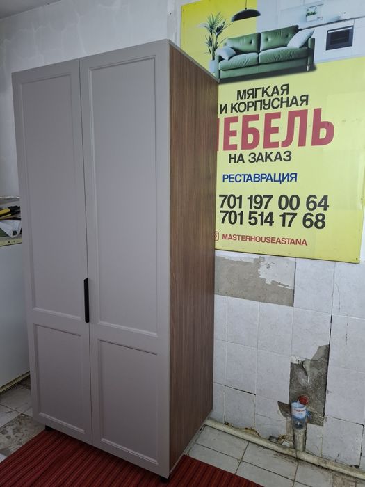 Шкаф платяной  2,1 м х1 м