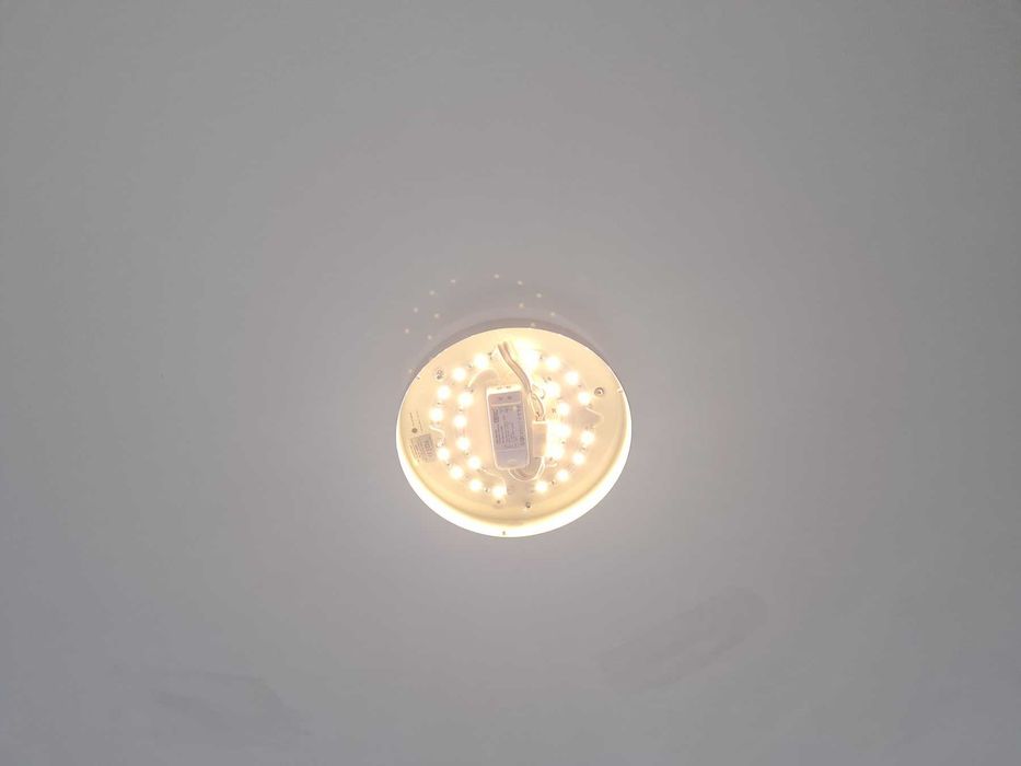 Осветително тяло LED 12W
