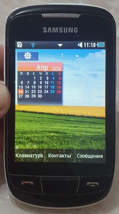 Samsung, nokia telefonlar