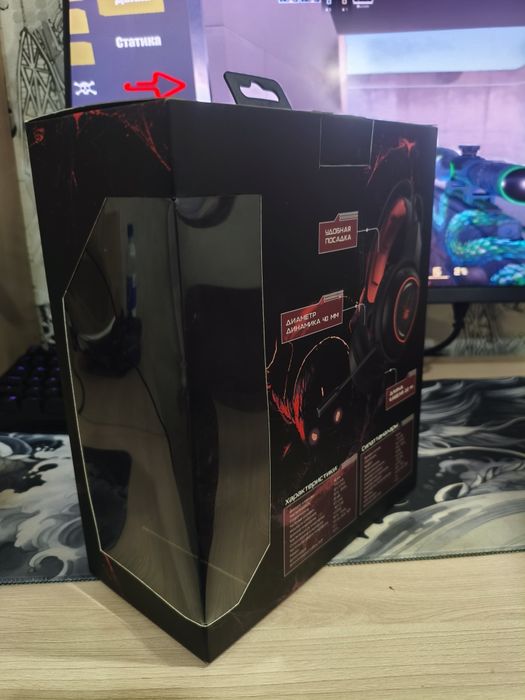 Наушники black spider