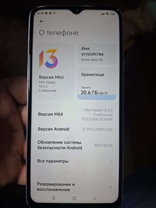 Redmk Note 11 E 128 pamit