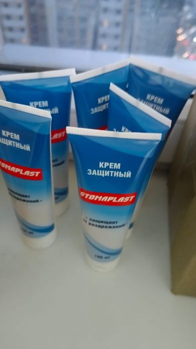 Средства по уходу за стомой