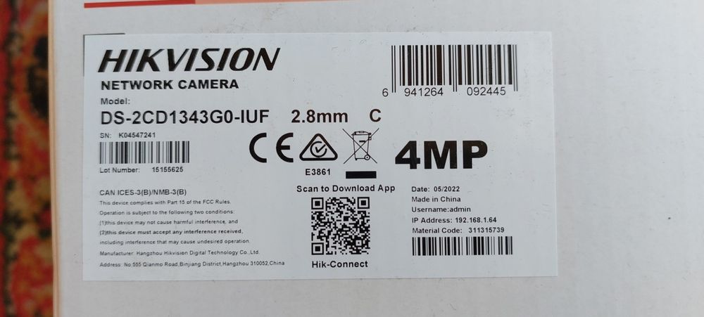 Продаю камеры видео наблюдения со звуком HIKVISION DS-2CD1343G0-IUF