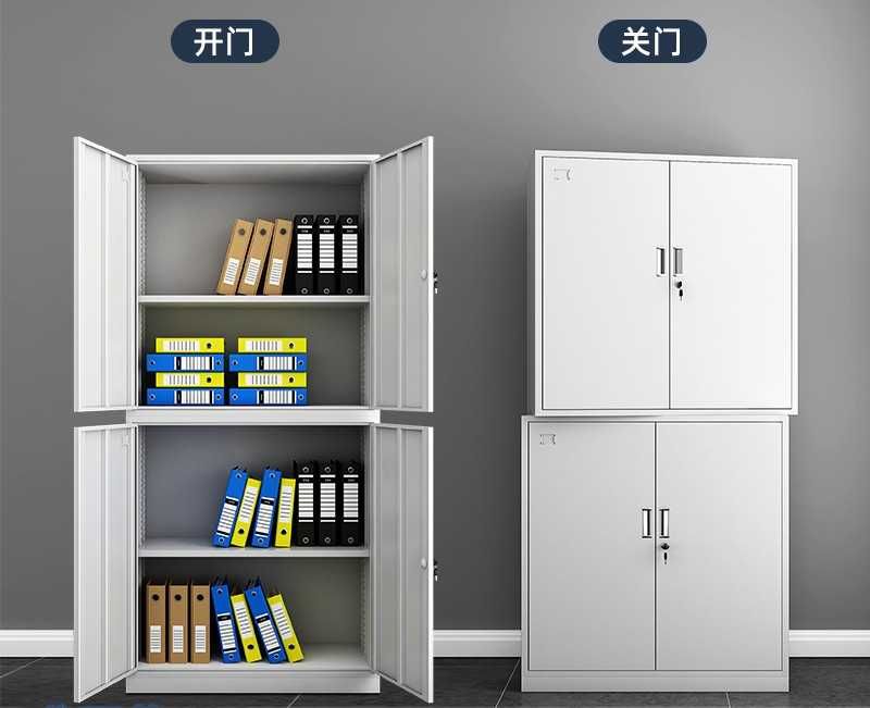Saqlash uchun katta ofis shkafi | Вместительный офисный шкаф