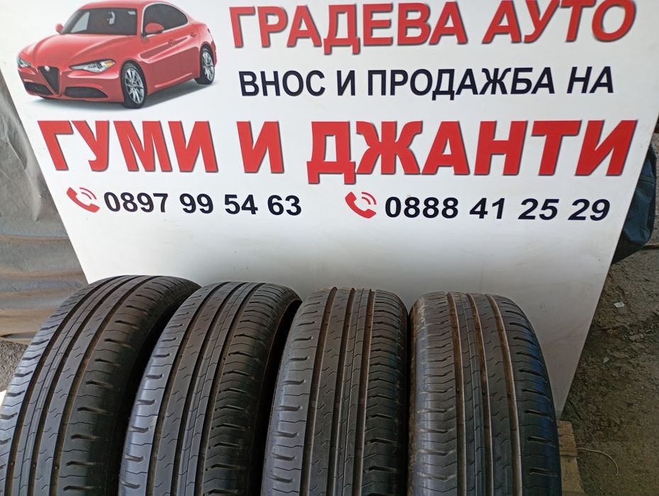 Перфектни 4бр 205/65/15 Continental dot0617