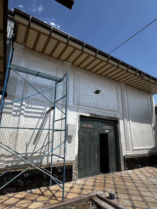 ТРАВЕРТИН картамера