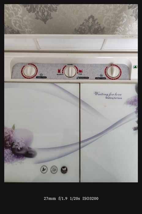 Sitronic Пол автомат продается