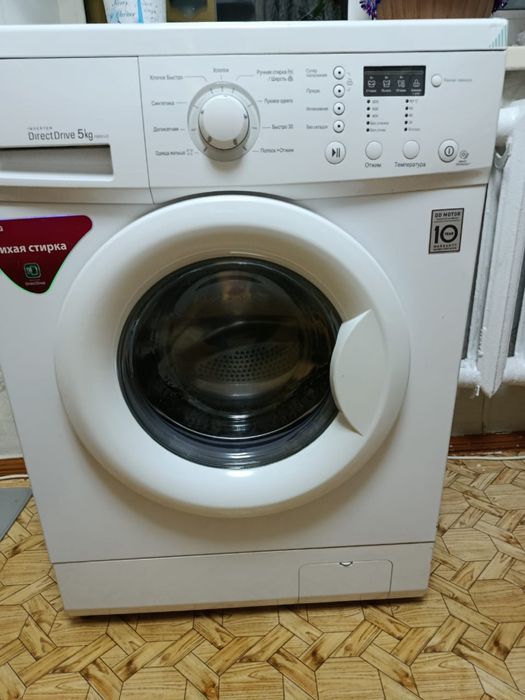 Продаю Стиральная машинка LG