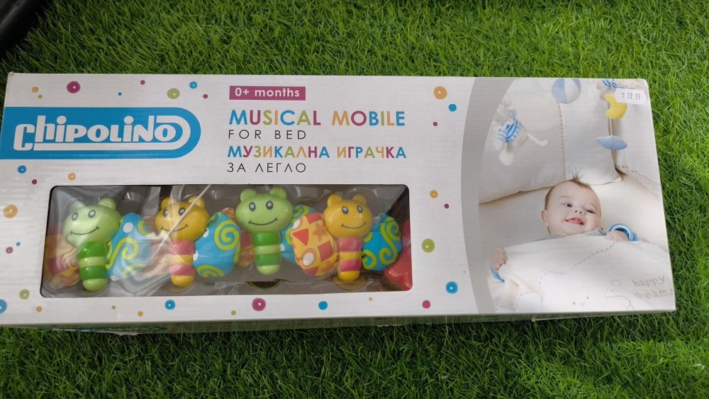 Музикална играчка за легло