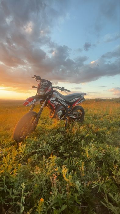 Vand Gilera GXS 50
