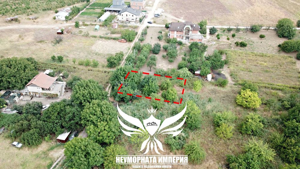 Продавам инвестиционен парцел/имот УПИ с площ от 518кв.м. в град Пловдив кв.Беломорски район Южен местност Бялата Воденица