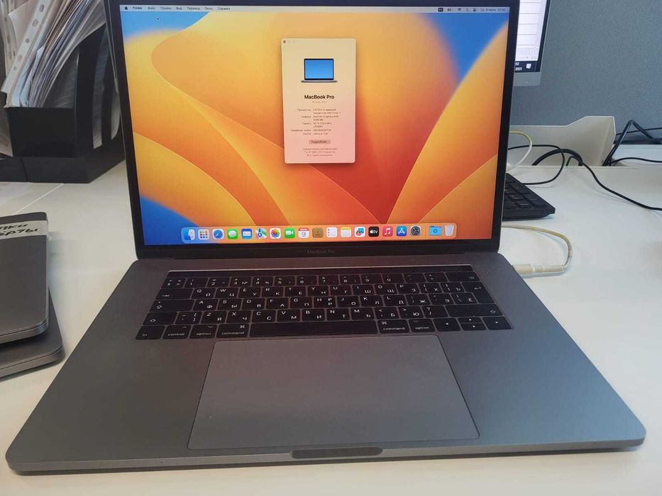 Продам MacBook Pro Apple