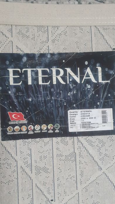 Продаю ковер. Производство Турция