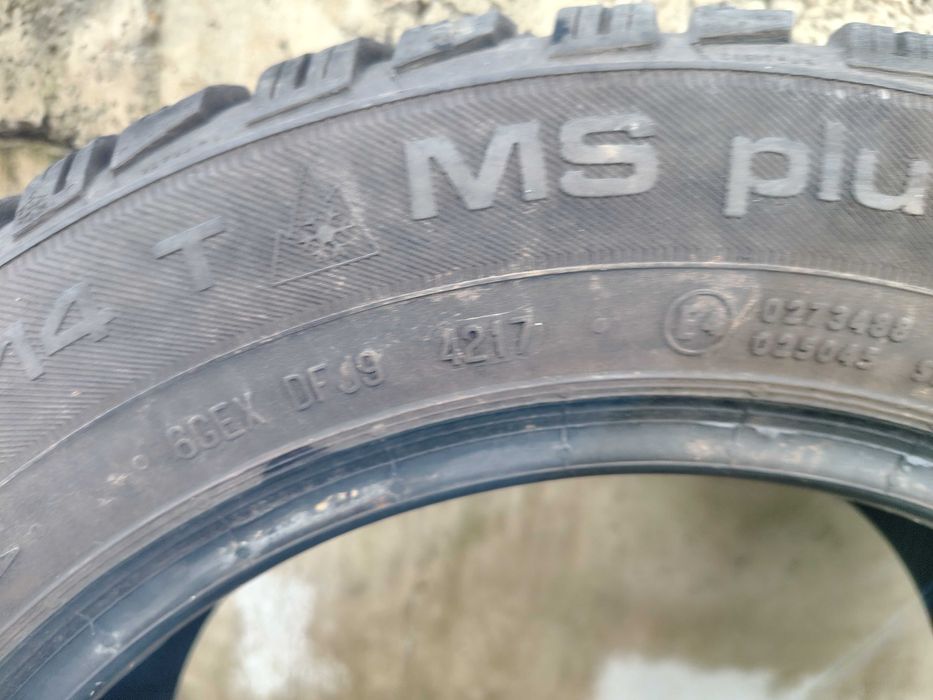 4 Гуми 175 65 14