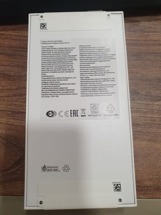 Galaxy A57 sotiladi, yengi