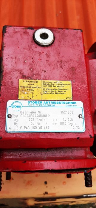 Reductor  priza de putere