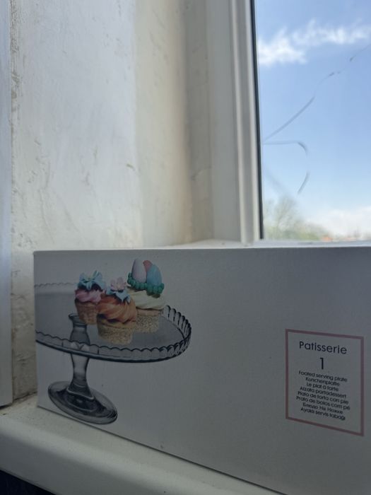 Посуда для торта