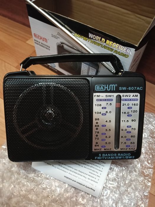 Продам радиоприемник