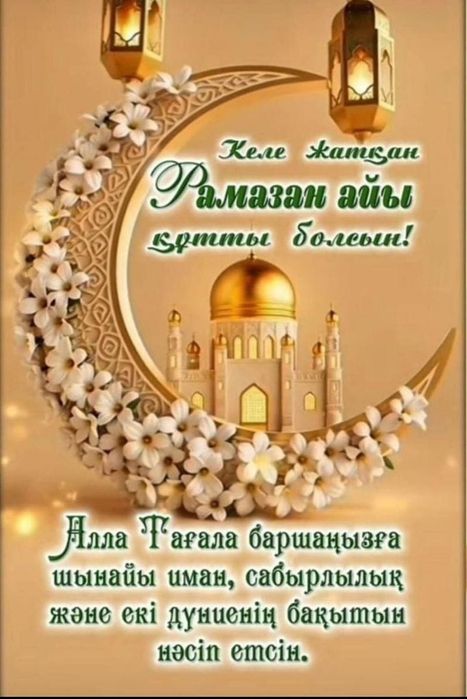 Автомобильные запчасти