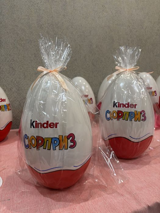 Продам Мега киндеры