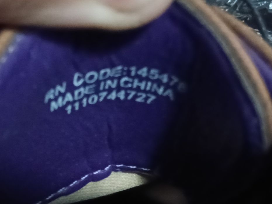 Мъжки обувки Primark