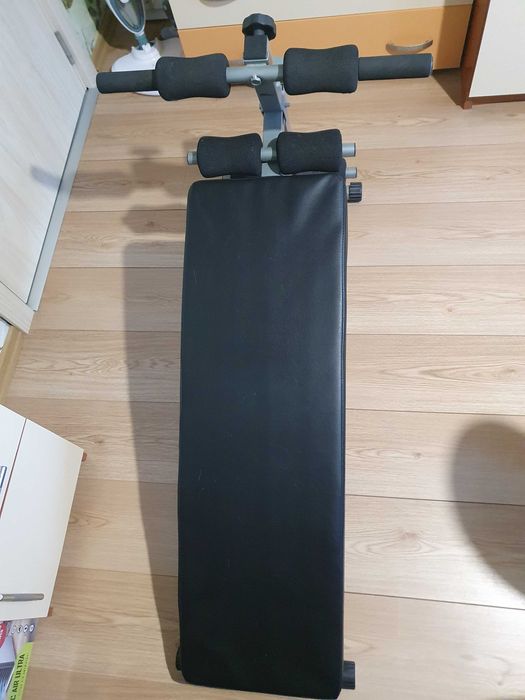 Продавам лежанка