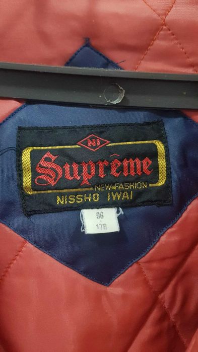 Куртка мужская Аляска раз.48-50-52