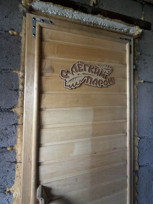Продается дом в черновой отделке