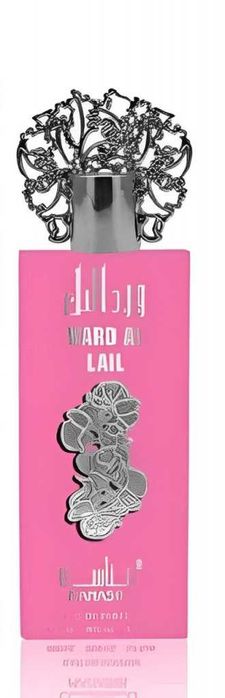 Дамски арабски парфюм