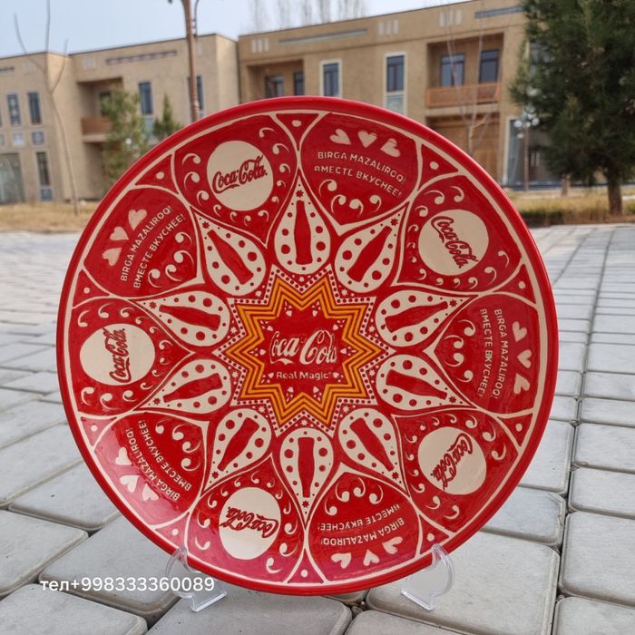 Lagan sovga koza  kramik chorsu lgan ko’za .24/7 .ish kuza