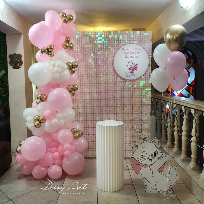 Украса за детски Рожден Ден,Кръщене и др.