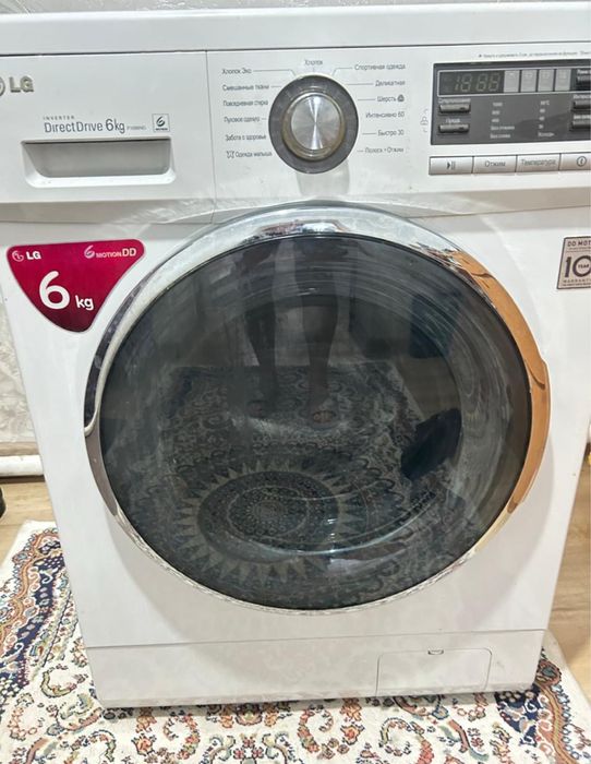 Стиральный машинка