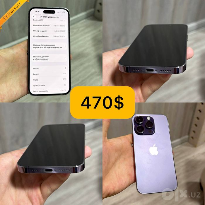 IPhone 14pro ideal karobka bor