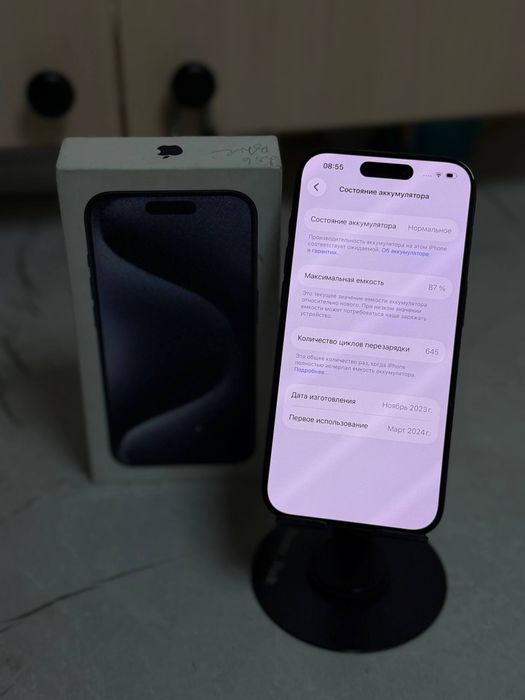 iPhone 15 Pro 256gb