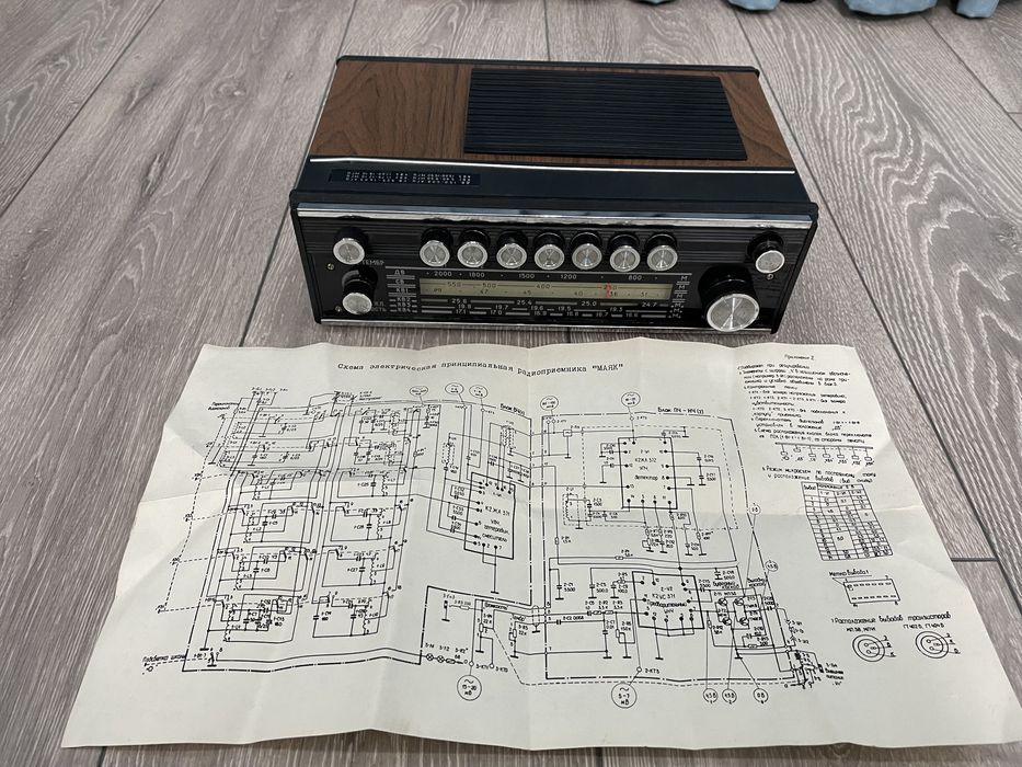 Радиоприемник «Маяк»