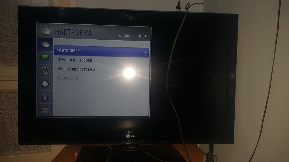 LG original televizor sotiladi, holati a'lo