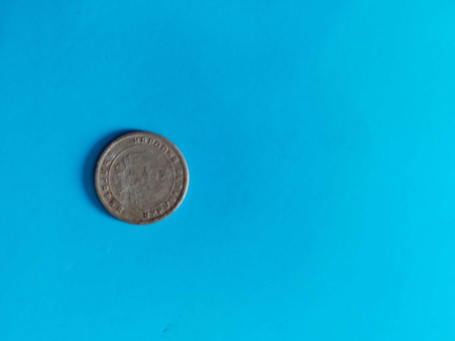 монета 10 ст. 1951г.