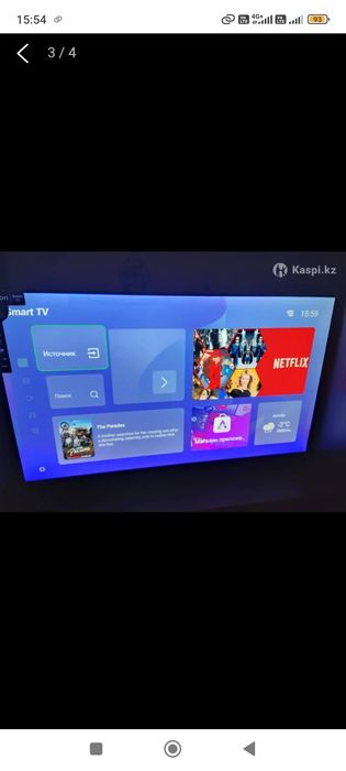 Телевизор acron 109 см б/у