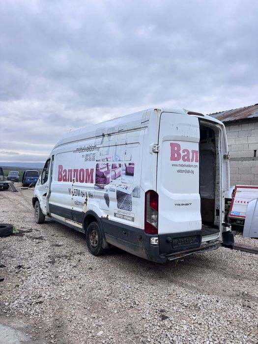 Ford Transit 2.2TDCI