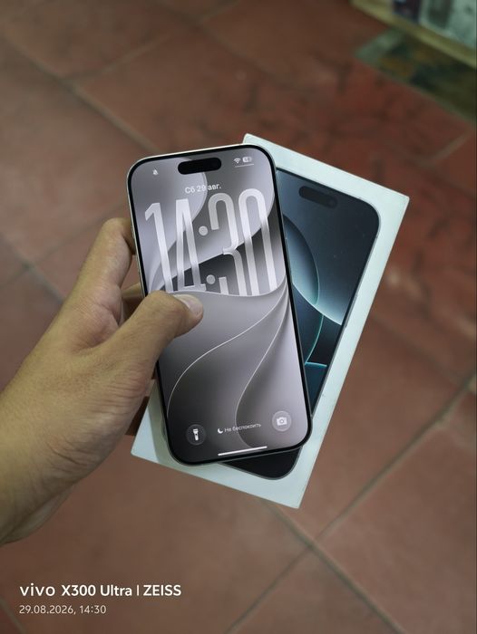 iPhone 16 pro читайте описание