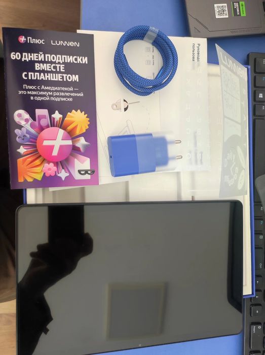 Планшет Lunnen Ground 11 новый