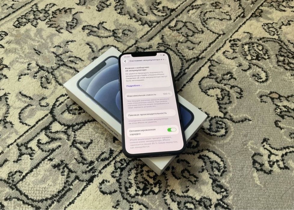 Айфон 12, Iphone 12