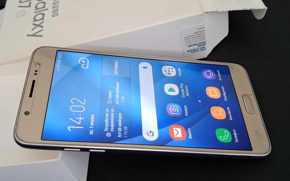 Samsung Galaxy J7-2016 (SM-J710FN)