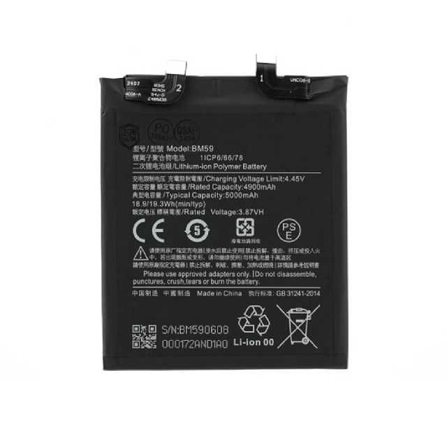 Acumulator BM59 pentru Xiaomi 11T