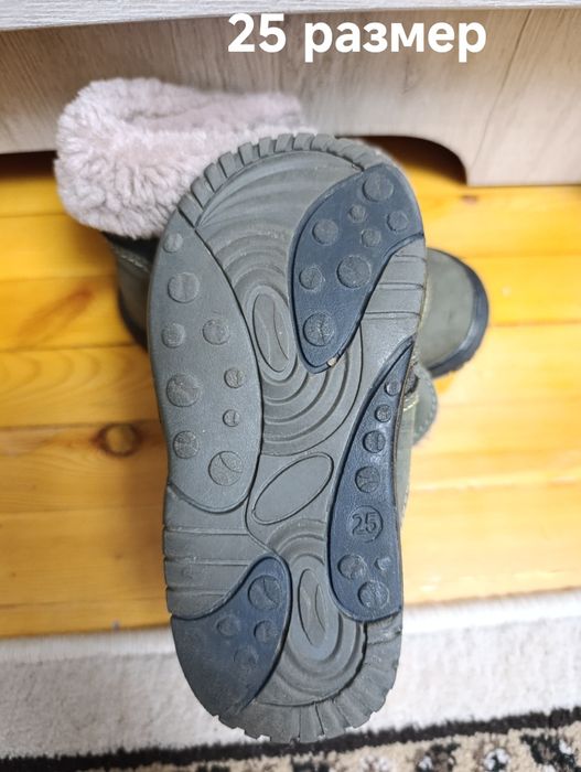Детские обуви осенне- зимние