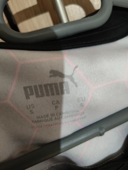 Милан , Milan ,Puma and Balr special edition тениска