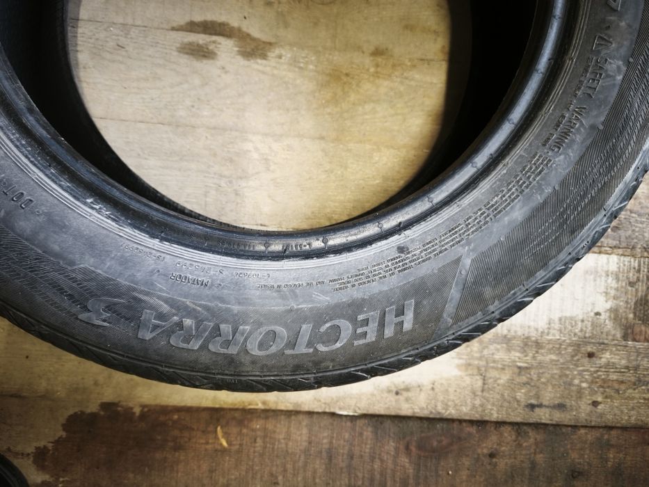 Шины летние на 16